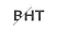 Berlin University of Applied Sciences and Technology