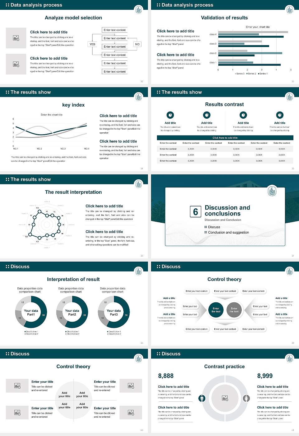 University of Lübeck Graduation Thesis Defense PPT Template16:9 ratio PPT effect preview image5