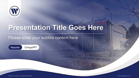 Wedel University of Applied Sciences Lecture Sharing and Networking Event PPT Template