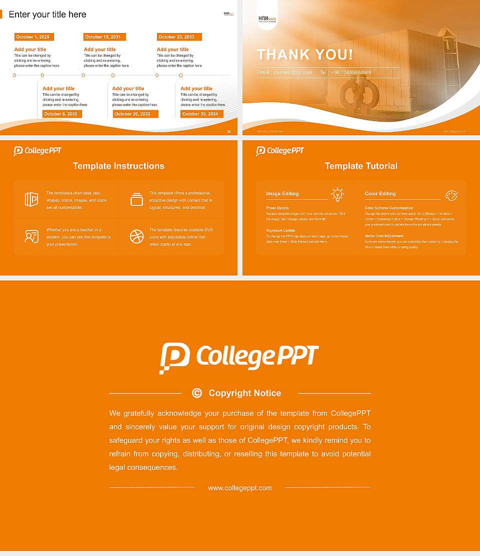 University of Music Saar Lecture Sharing and Networking Event PPT Template16:9 ratio PPT effect preview image4