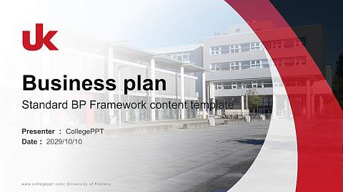 University of Koblenz Competition/Entrepreneurship Contest PPT Template