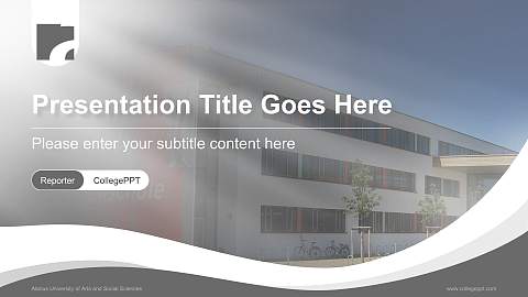 Alanus University of Arts and Social Sciences Lecture Sharing and Networking Event PPT Template