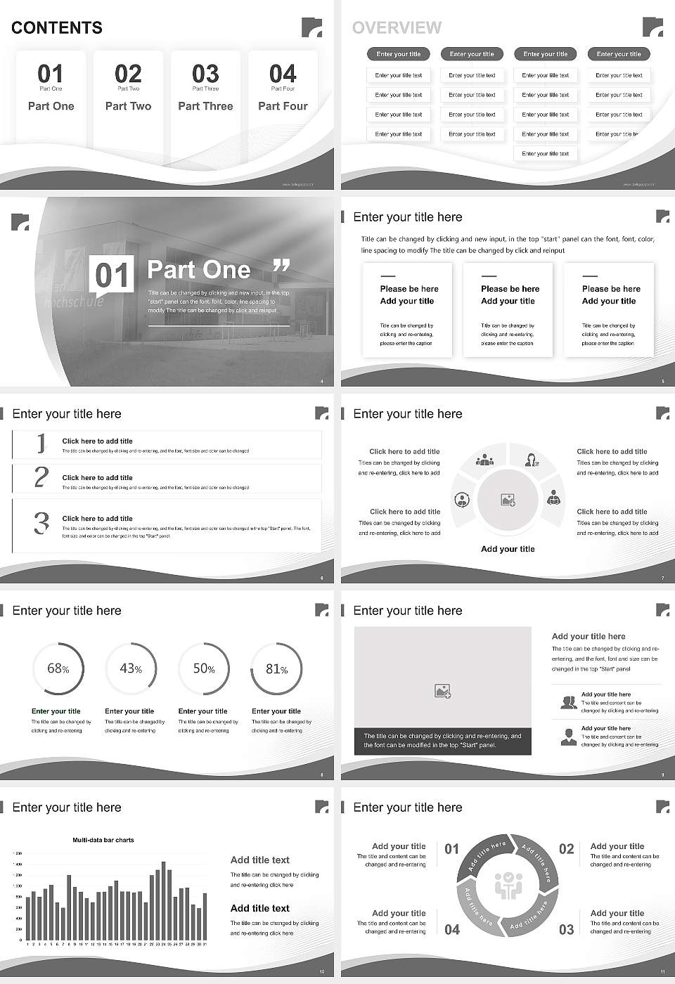 Alanus University of Arts and Social Sciences Lecture Sharing and Networking Event PPT Template16:9 ratio PPT effect preview image2