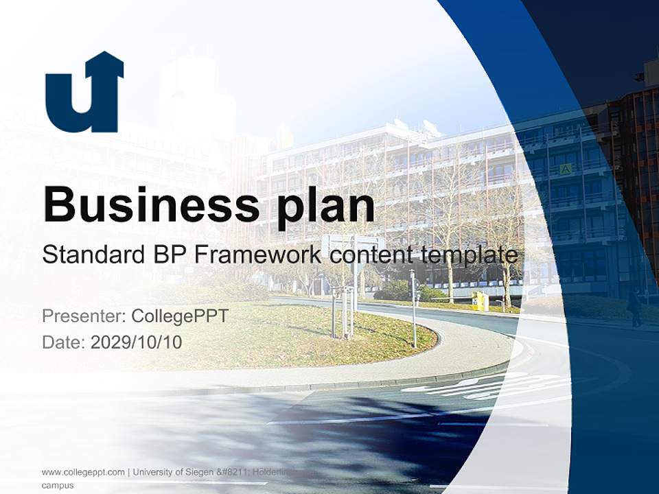 University of Siegen – Hölderlinstraße campus Competition/Entrepreneurship Contest PPT Template4:3 ratio PPT effect preview image9