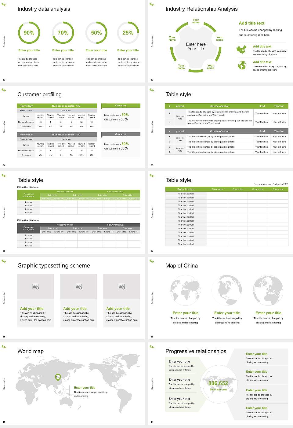 Westphalian University of Applied Sciences Competition/Entrepreneurship Contest PPT Template16:9 ratio PPT effect preview image5
