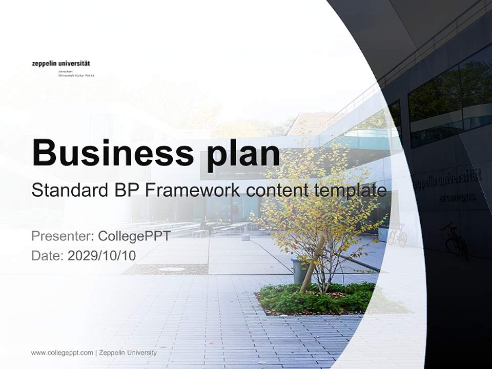 Zeppelin University Competition/Entrepreneurship Contest PPT Template4:3 ratio PPT effect preview image9