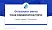 University of Paderborn Graduation Thesis Defense PPT Template