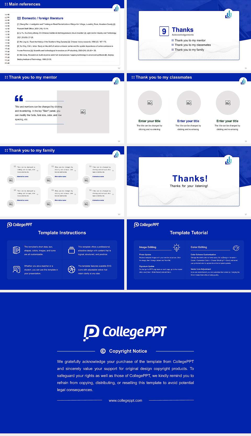 University of Paderborn Graduation Thesis Defense PPT Template16:9 ratio PPT effect preview image7