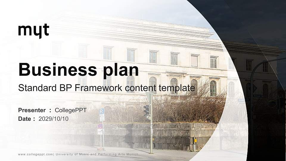 University of Music and Performing Arts Munich Competition/Entrepreneurship Contest PPT Template16:9 ratio PPT effect preview image