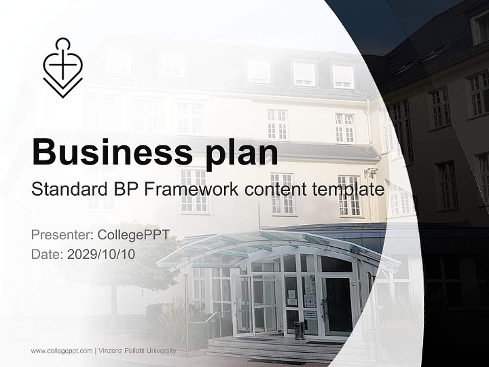 Vinzenz Pallotti University Competition/Entrepreneurship Contest PPT Template4:3 ratio PPT effect preview image9