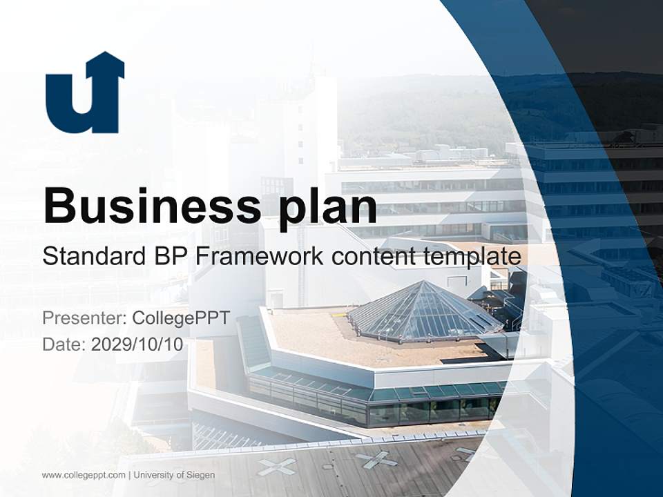 University of Siegen Competition/Entrepreneurship Contest PPT Template4:3 ratio PPT effect preview image9