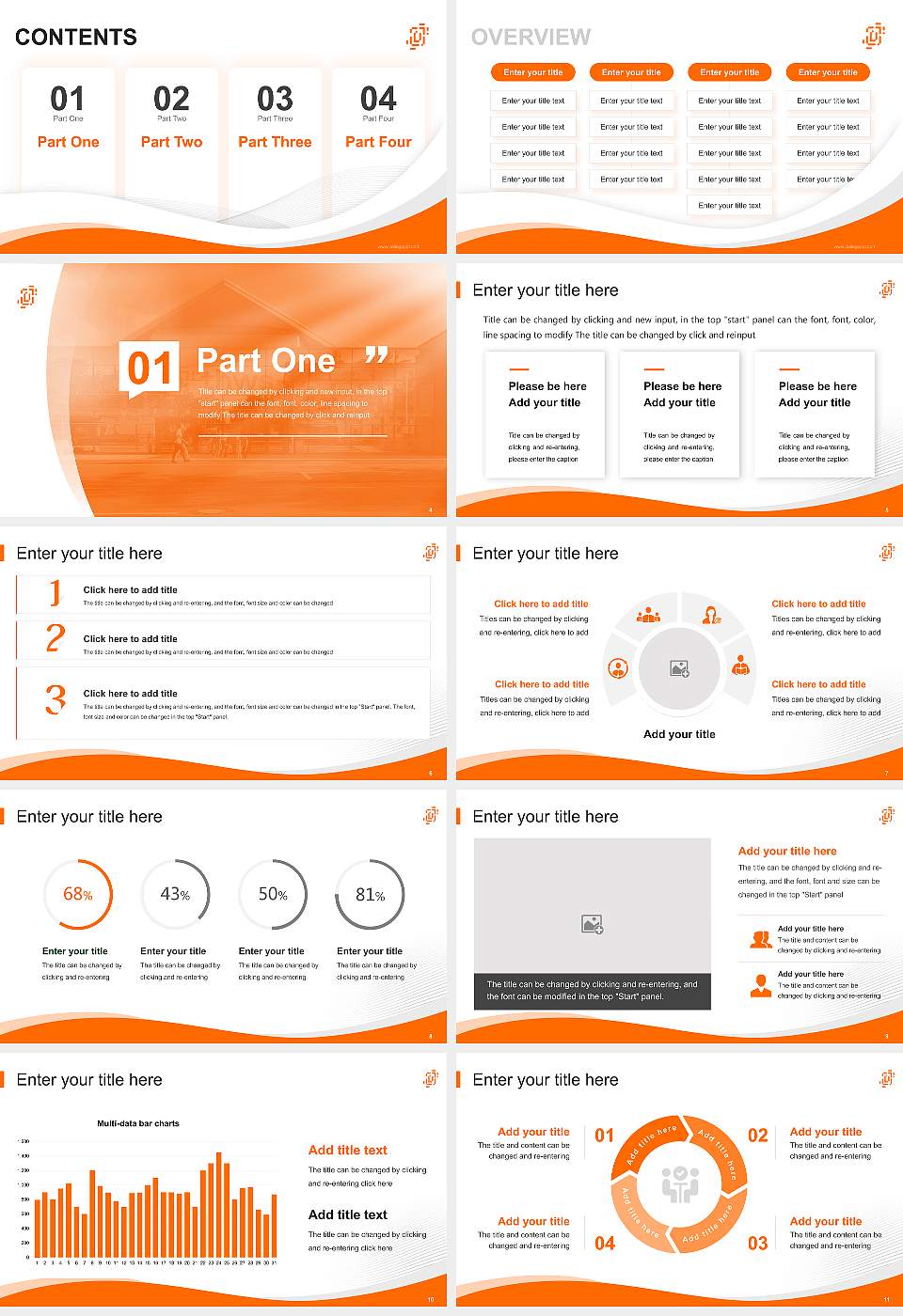 Würzburg-Schweinfurt University of Applied Sciences Lecture Sharing and Networking Event PPT Template16:9 ratio PPT effect preview image2
