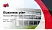 Baden-Württemberg Cooperative State University – Horb campus Competition/Entrepreneurship Contest PPT Template