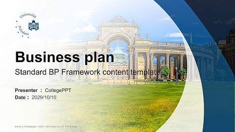 University of Potsdam Competition/Entrepreneurship Contest PPT Template