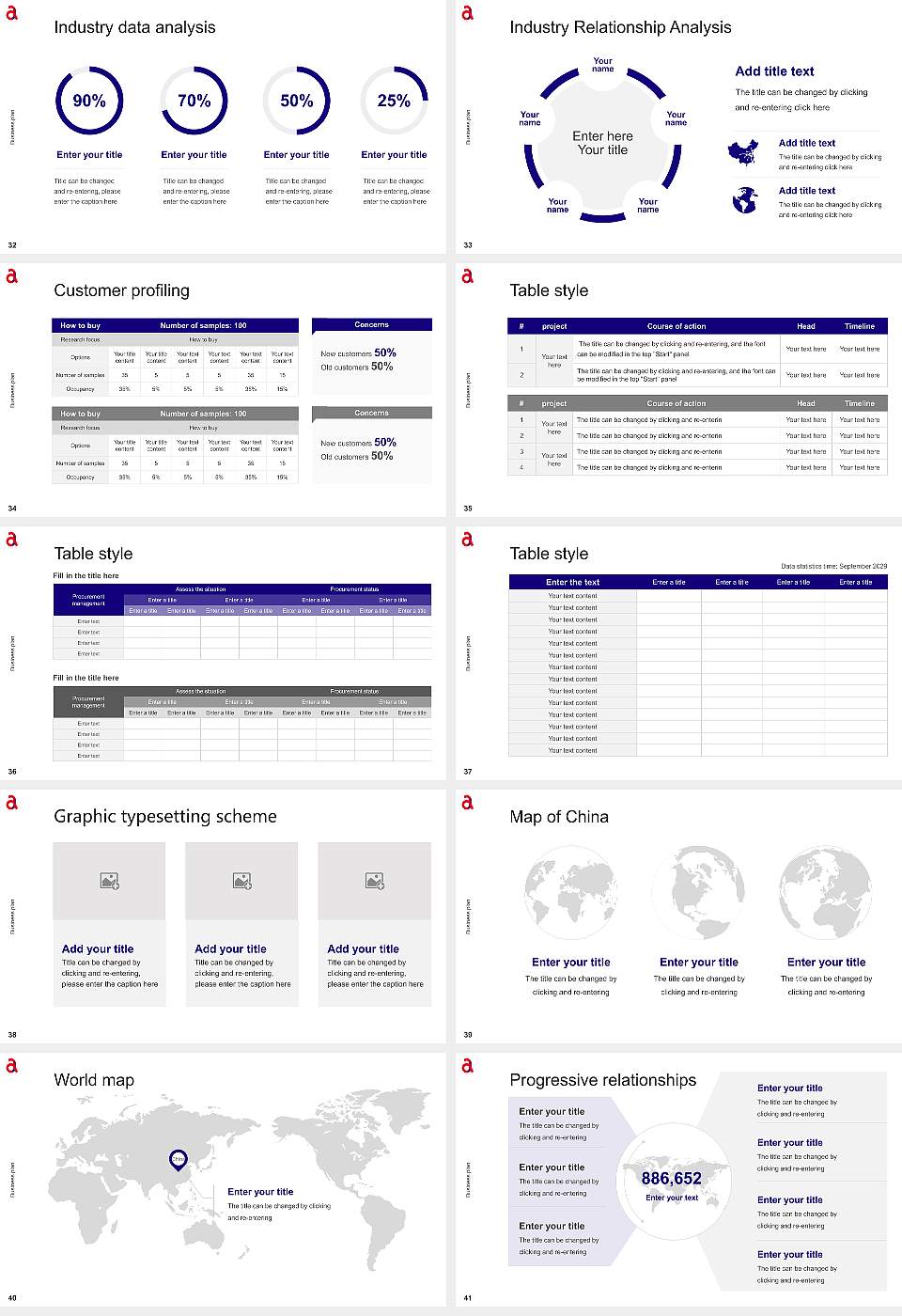 Anhalt University of Applied Sciences Competition/Entrepreneurship Contest PPT Template16:9 ratio PPT effect preview image5