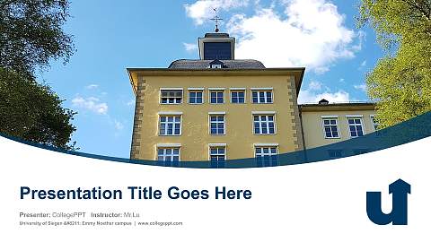 University of Siegen – Emmy Noether campus Course/Courseware Creation PPT Template