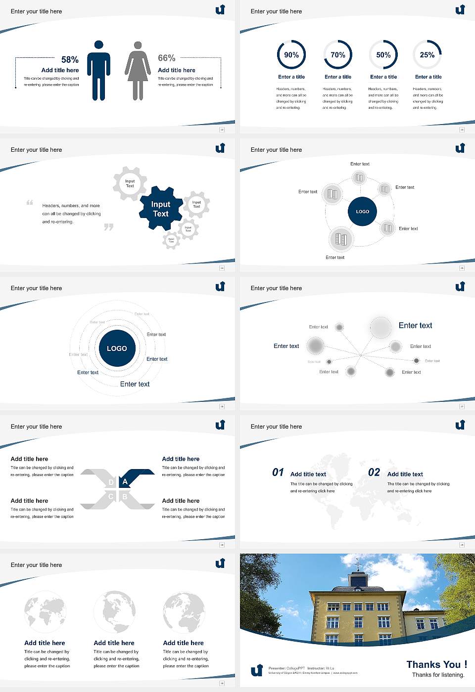 University of Siegen – Emmy Noether campus Course/Courseware Creation PPT Template16:9 ratio PPT effect preview image4