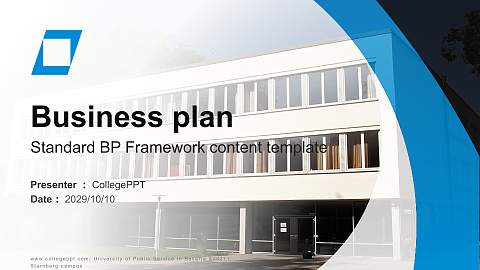 University of Public Service in Bavaria – Starnberg campus Competition/Entrepreneurship Contest PPT Template