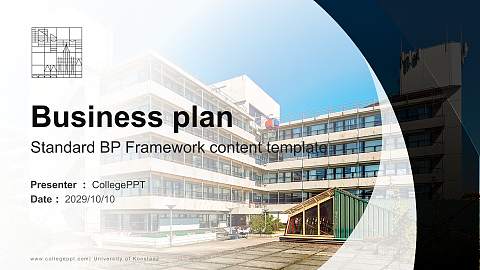 University of Konstanz Competition/Entrepreneurship Contest PPT Template