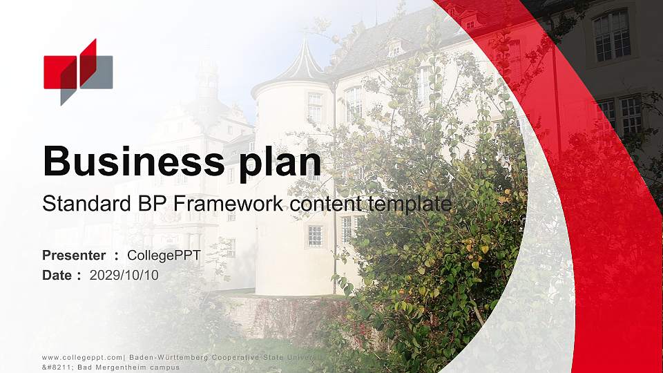 Baden-Württemberg Cooperative State University – Bad Mergentheim campus Competition/Entrepreneurship Contest PPT Template16:9 ratio PPT effect preview image