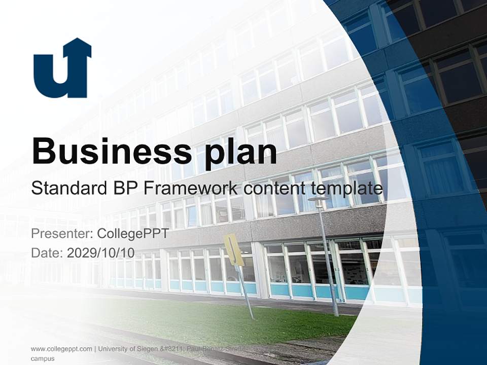 University of Siegen – Paul-Bonatz-Straße campus Competition/Entrepreneurship Contest PPT Template4:3 ratio PPT effect preview image9