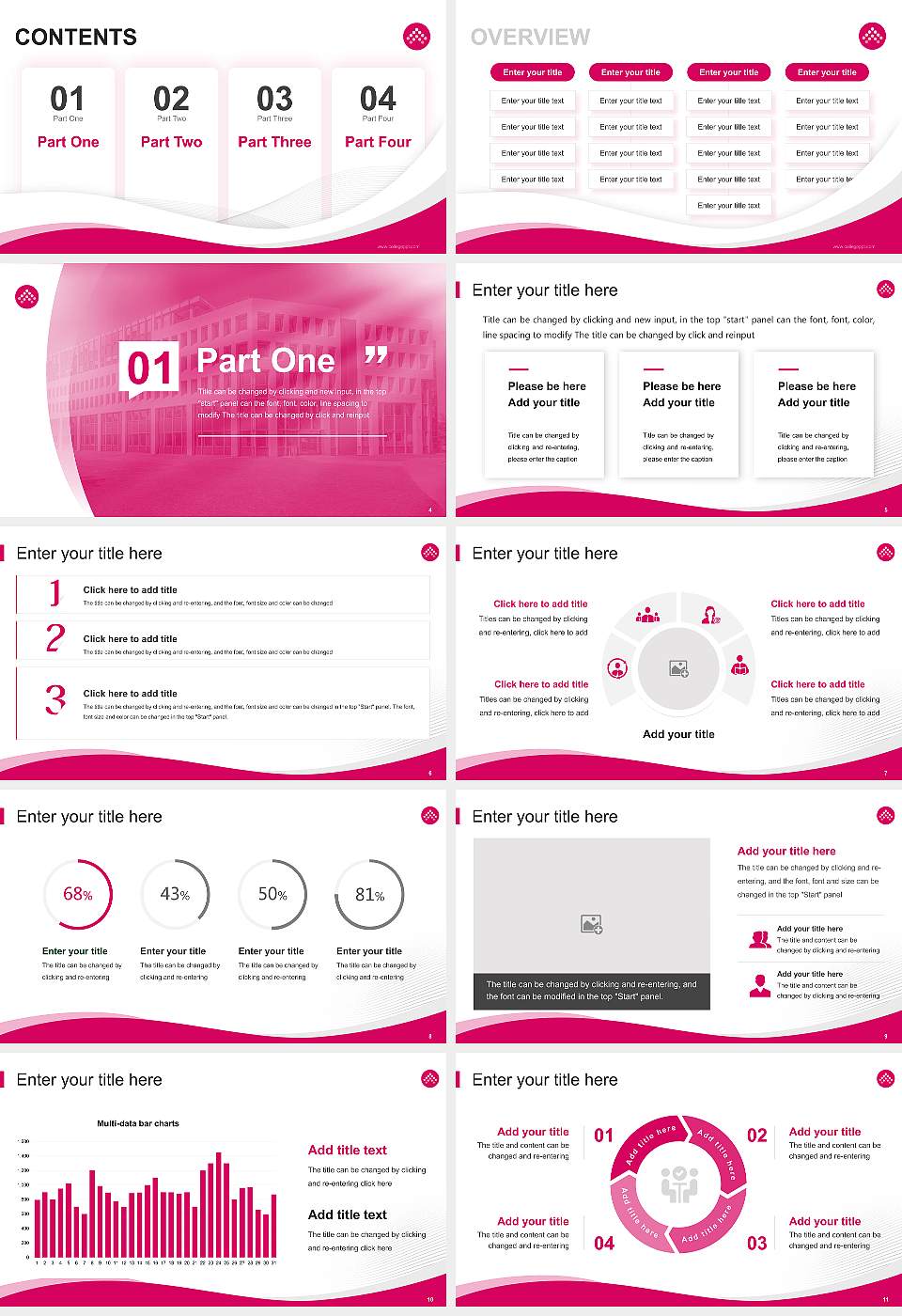 Wilhelm Büchner University of Applied Sciences Lecture Sharing and Networking Event PPT Template16:9 ratio PPT effect preview image2