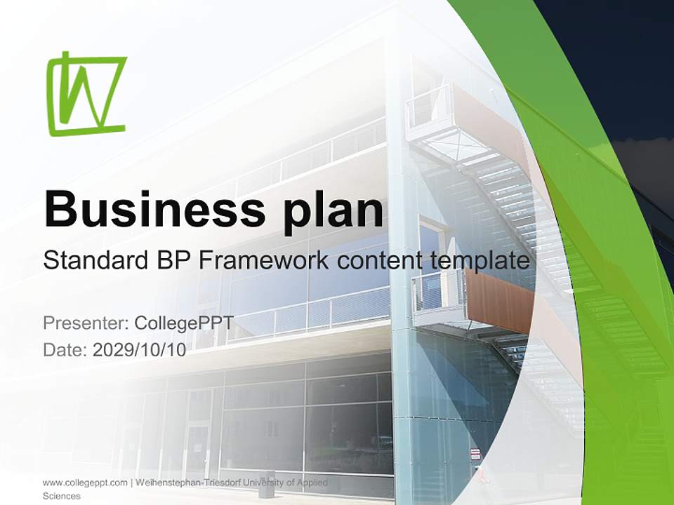 Weihenstephan-Triesdorf University of Applied Sciences Competition/Entrepreneurship Contest PPT Template4:3 ratio PPT effect preview image9