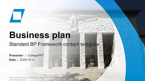University of Public Service in Bavaria – Herrsching campus Competition/Entrepreneurship Contest PPT Template