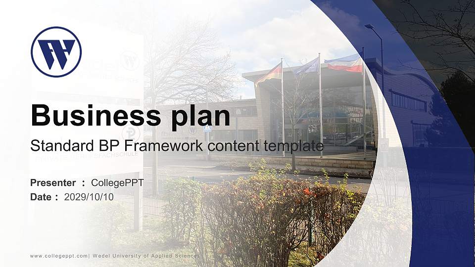 Wedel University of Applied Sciences Competition/Entrepreneurship Contest PPT Template16:9 ratio PPT effect preview image