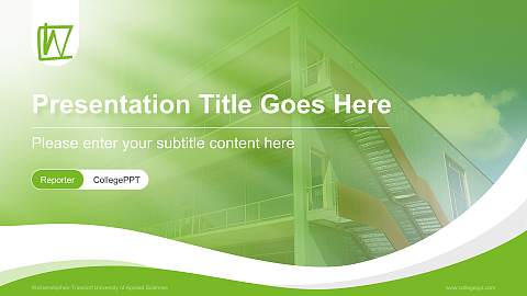 Weihenstephan-Triesdorf University of Applied Sciences Lecture Sharing and Networking Event PPT Template