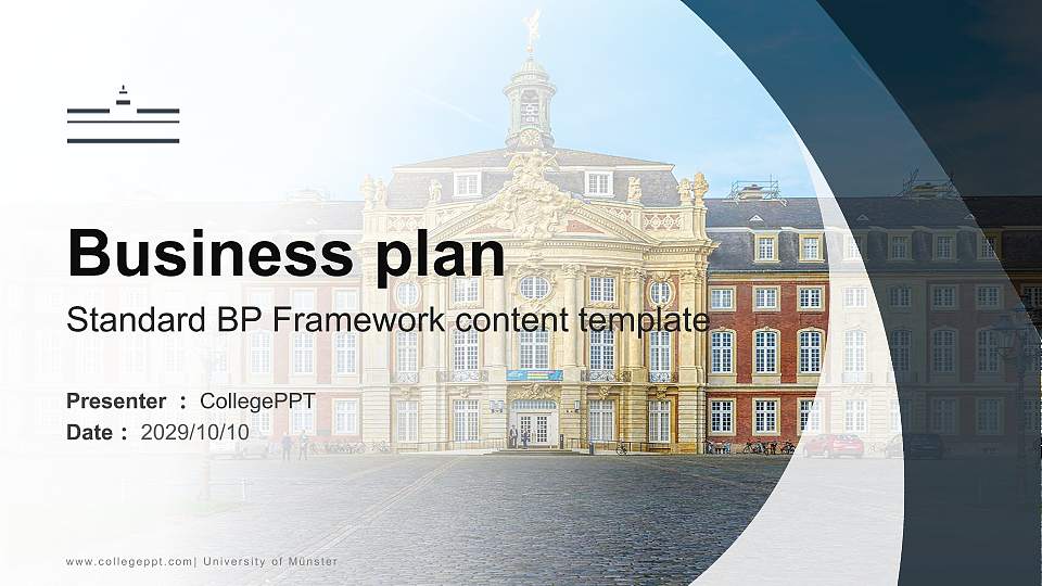 University of Münster Competition/Entrepreneurship Contest PPT Template16:9 ratio PPT effect preview image