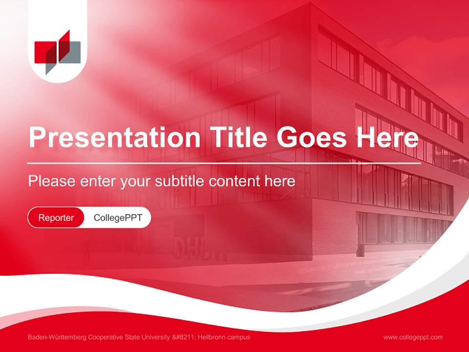 Baden-Württemberg Cooperative State University – Heilbronn campus Lecture Sharing and Networking Event PPT Template4:3 ratio PPT effect preview image4