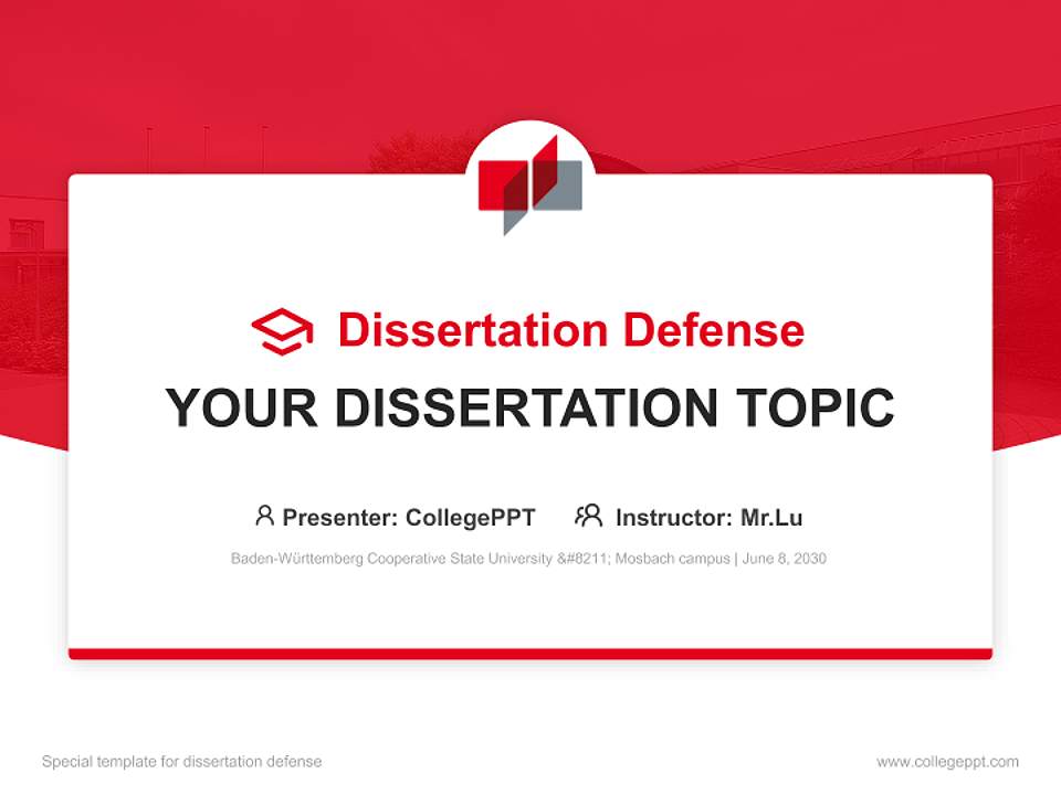 Baden-Württemberg Cooperative State University – Mosbach campus Graduation Thesis Defense PPT Template4:3 ratio PPT effect preview image7