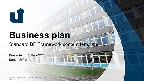 University of Siegen – Paul-Bonatz-Straße campus Competition/Entrepreneurship Contest PPT Template