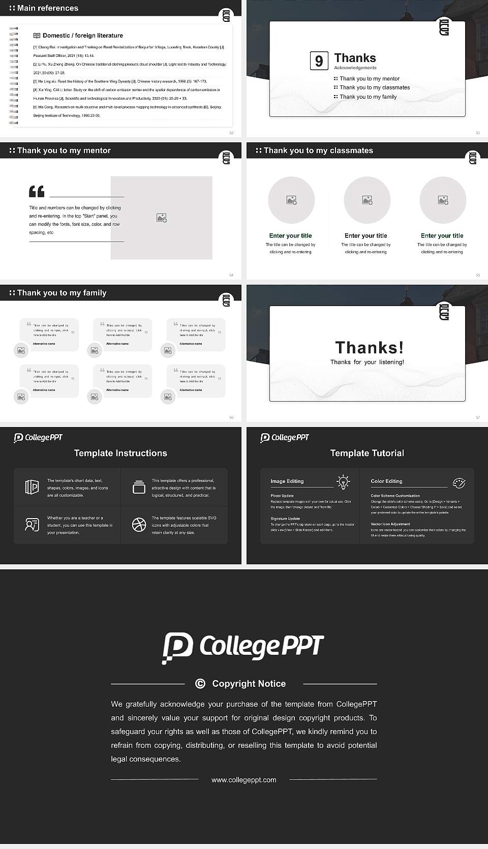 University of Social Design Graduation Thesis Defense PPT Template16:9 ratio PPT effect preview image7