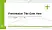 Zittau_Görlitz University of Applied Sciences Thesis Proposal/Graduation Defense PPT Template