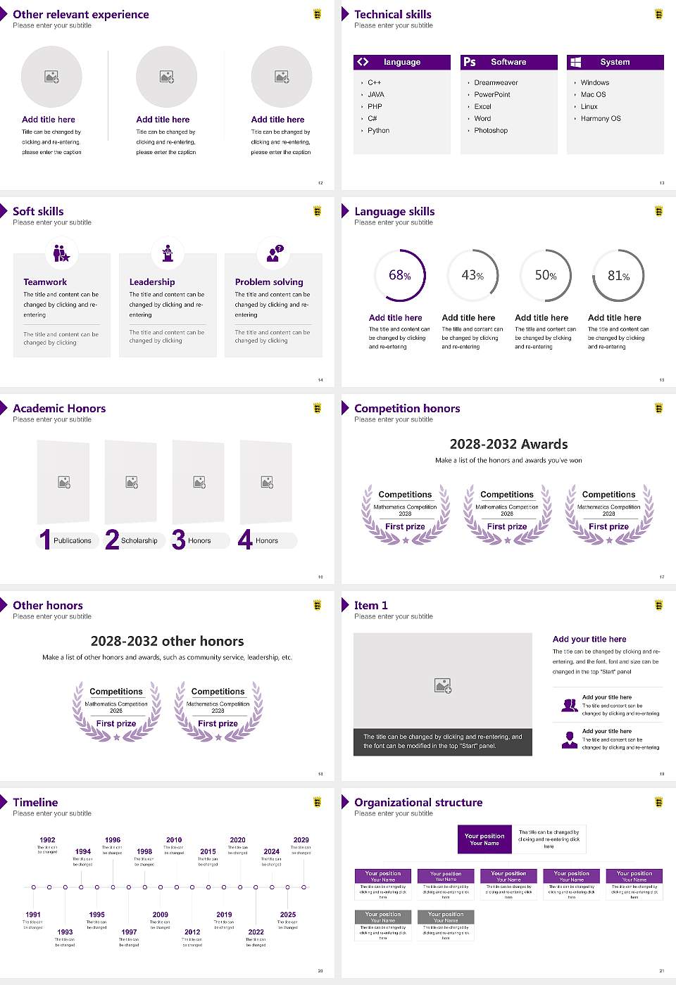 University of Justice Schwetzingen Resume PPT Template16:9 ratio PPT effect preview image3
