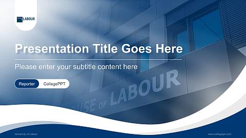 University of Labour Lecture Sharing and Networking Event PPT Template
