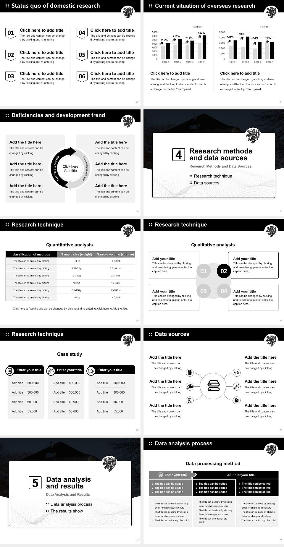 University of Wuppertal – Freudenberg campus Graduation Thesis Defense PPT Template4:3 ratio PPT effect preview image4