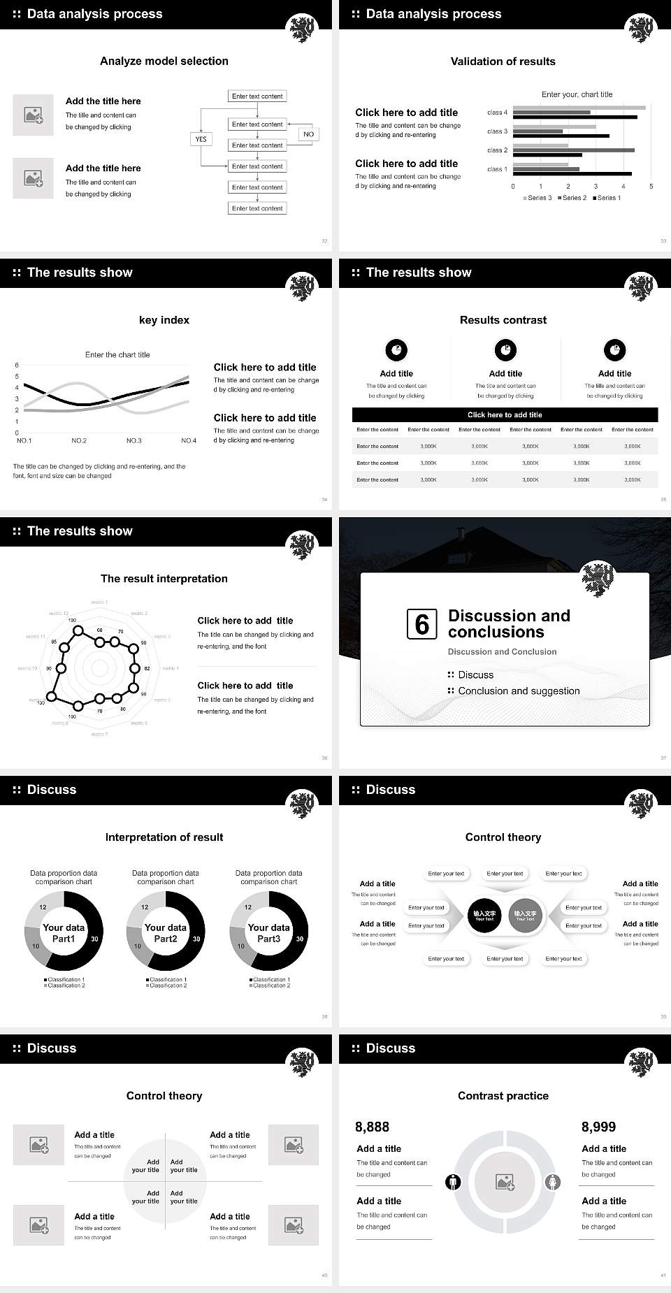 University of Wuppertal – Freudenberg campus Graduation Thesis Defense PPT Template4:3 ratio PPT effect preview image5