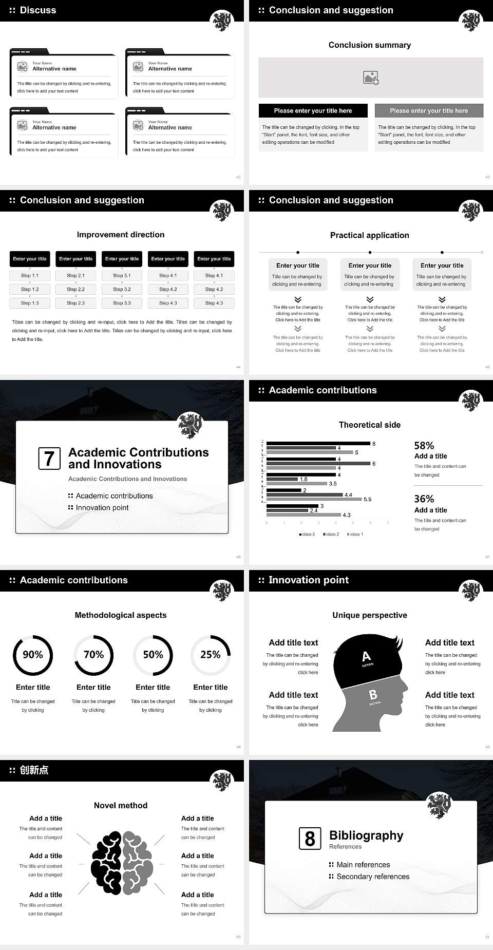 University of Wuppertal – Freudenberg campus Graduation Thesis Defense PPT Template4:3 ratio PPT effect preview image6