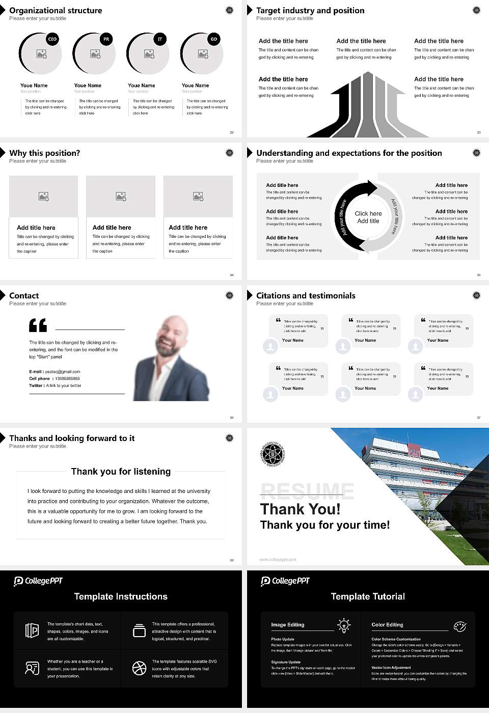 University of Ulm Resume PPT Template16:9 ratio PPT effect preview image4