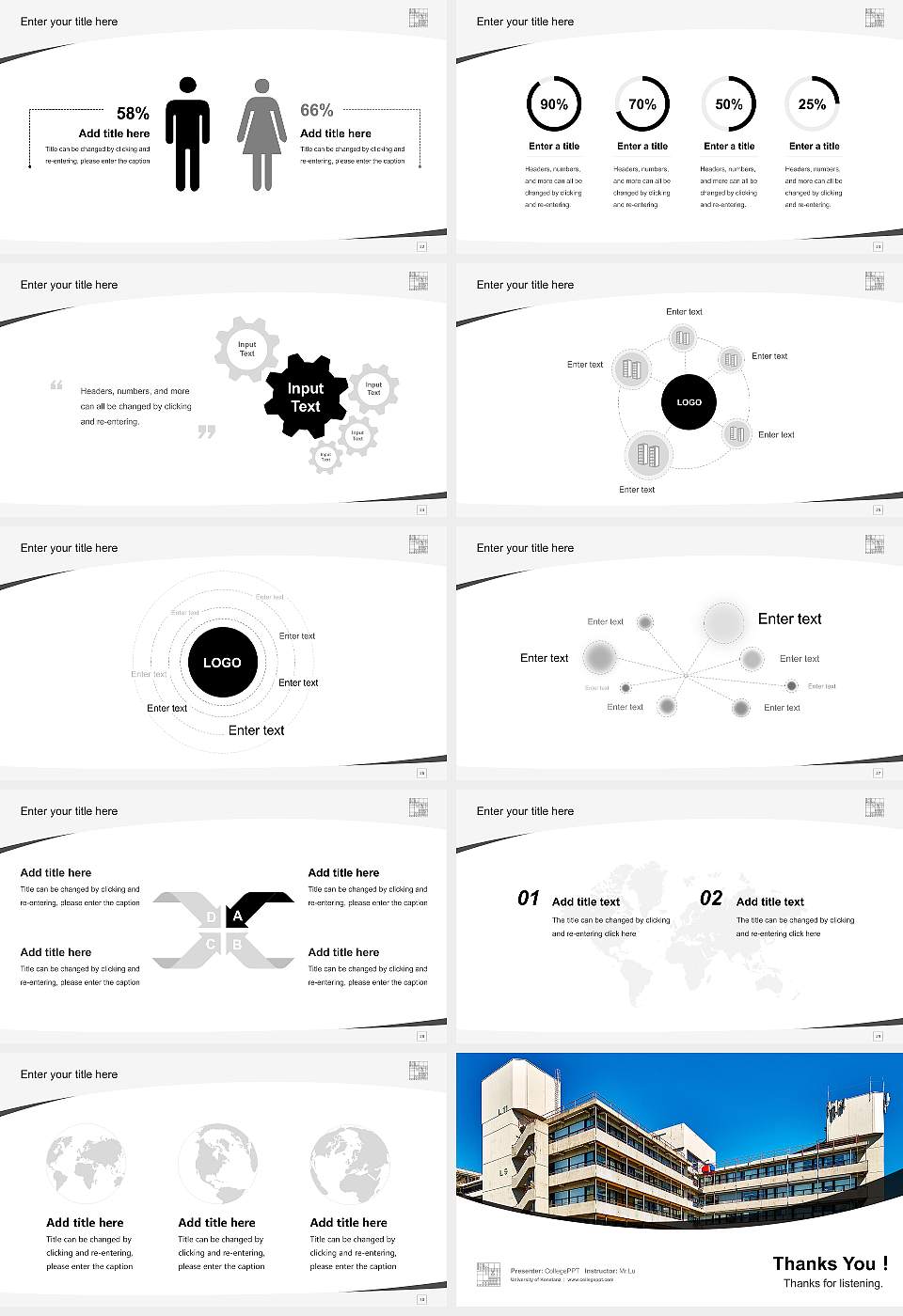 University of Konstanz Course/Courseware Creation PPT Template16:9 ratio PPT effect preview image4