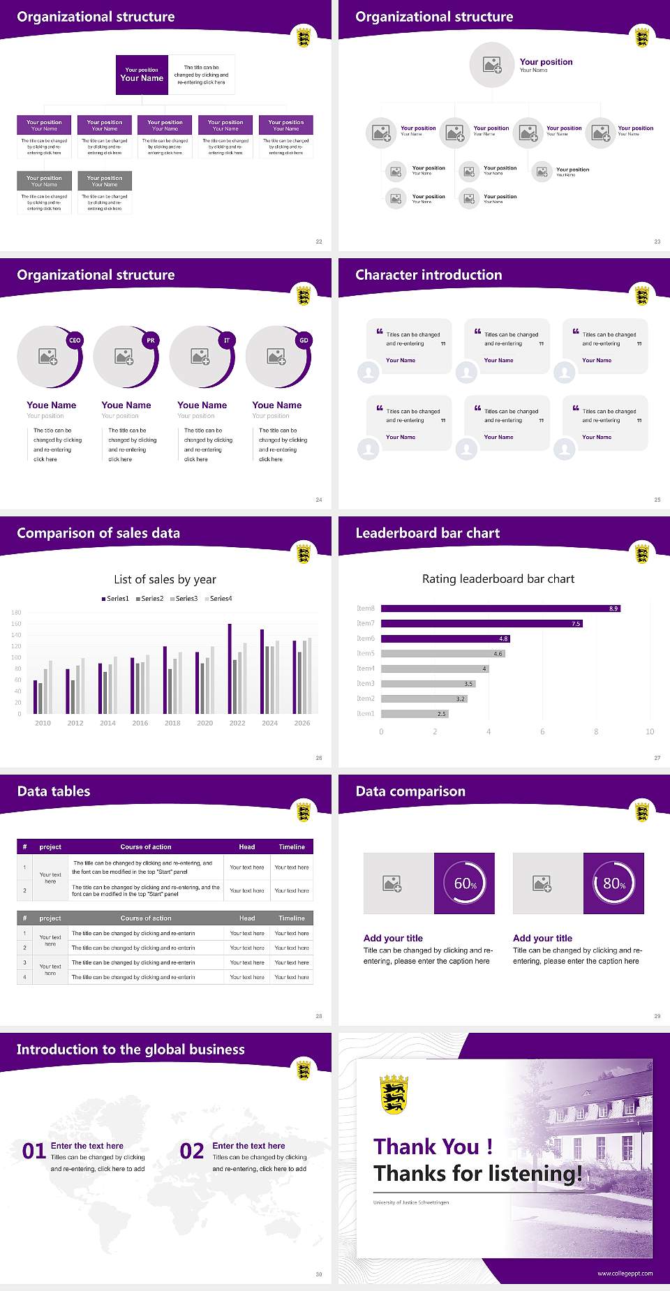 University of Justice Schwetzingen Academic Presentation/Research Findings Report PPT Template4:3 ratio PPT effect preview image4