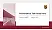 University of Public Administration Rhineland-Palatinate General PPT Template
