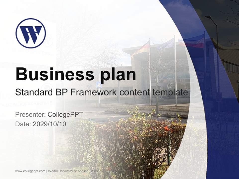 Wedel University of Applied Sciences Competition/Entrepreneurship Contest PPT Template4:3 ratio PPT effect preview image9
