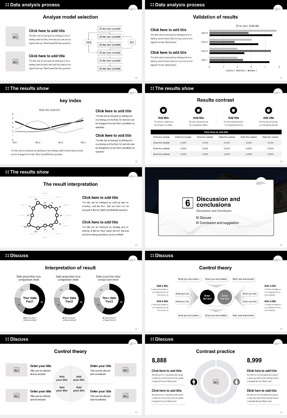 Academy of Fine Arts Munich Graduation Thesis Defense PPT Template16:9 ratio PPT effect preview image5