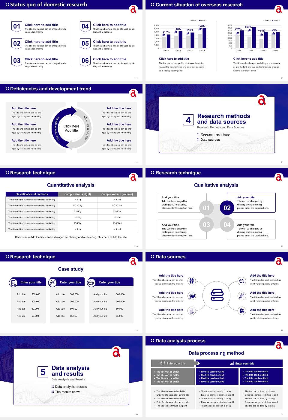 Anhalt University of Applied Sciences Graduation Thesis Defense PPT Template16:9 ratio PPT effect preview image4
