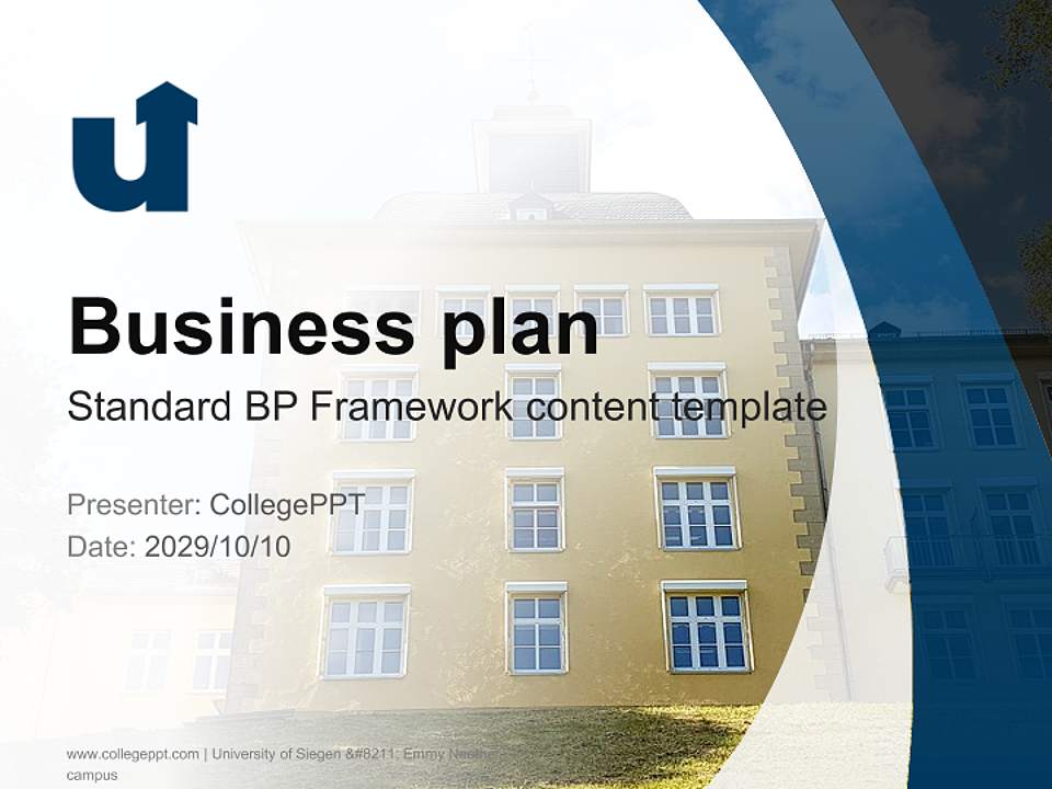 University of Siegen – Emmy Noether campus Competition/Entrepreneurship Contest PPT Template4:3 ratio PPT effect preview image9