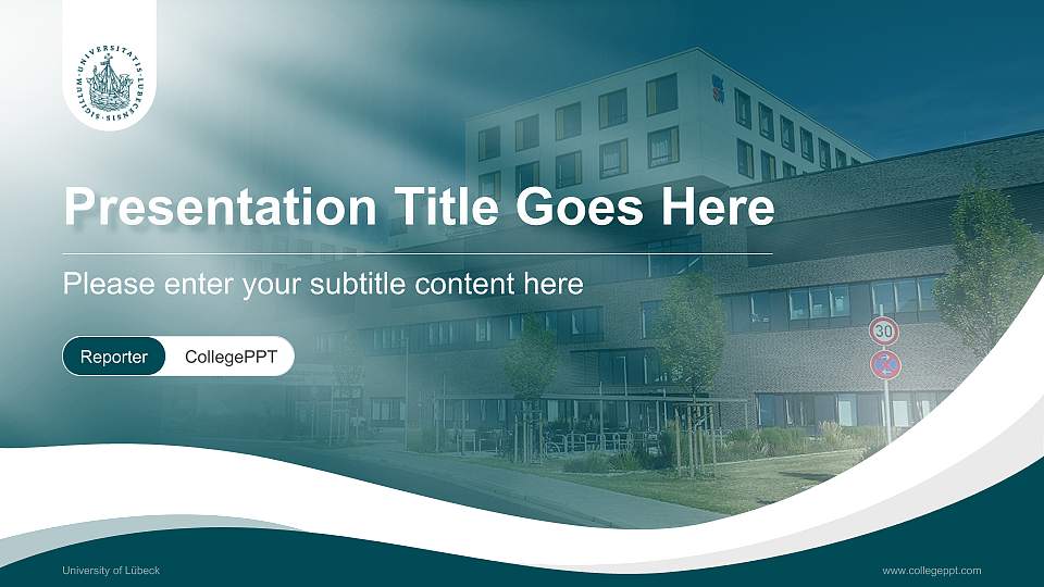 University of Lübeck Lecture Sharing and Networking Event PPT Template16:9 ratio PPT effect preview image